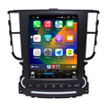 Car Radio for Acura TL 2004-2008 Relacement Stereo Carplay Upgrade Android Auto Tesla Style Display Screen with DSP in Dash Headunit GPS Navigation Multimedia Player Voice Control